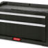 Ящик Keter 2 Drawers Tool Chest с 2 выдвижными ящиками