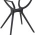 Подстолье пластиковое Siesta Contract Air Legs Small 234/335-0982