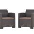 Кресло Gardeck Arizona b:rattan  (2шт.), венге (2 подушки)