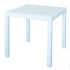 Стол Gardeck B:rattan Dallas 800*800мм, белый
